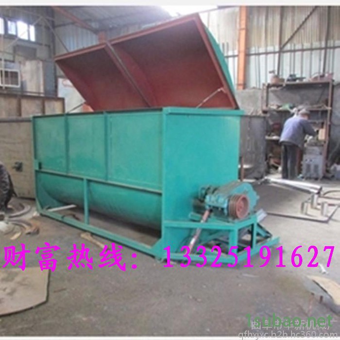 大型卧式饲料搅拌机 酒糟专用混料机 干粉混合搅拌机 多功能搅拌机 批发图4