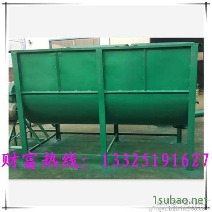 大型卧式饲料搅拌机 酒糟专用混料机 干粉混合搅拌机 多功能搅拌机 批发图6