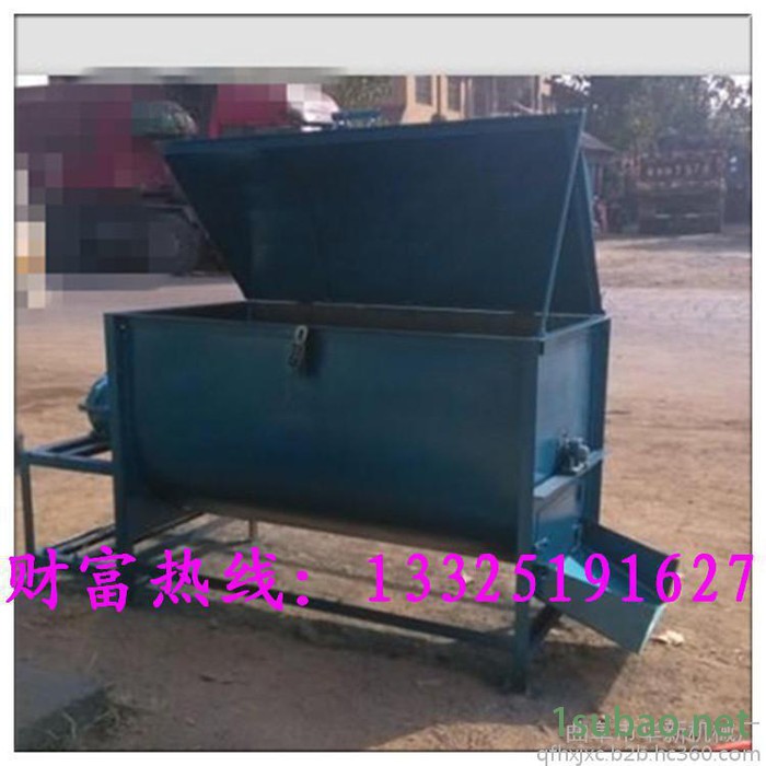 大型卧式饲料搅拌机 酒糟专用混料机 干粉混合搅拌机 多功能搅拌机 批发图2