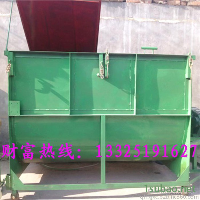 大型卧式饲料搅拌机 酒糟专用混料机 干粉混合搅拌机 多功能搅拌机 批发图3