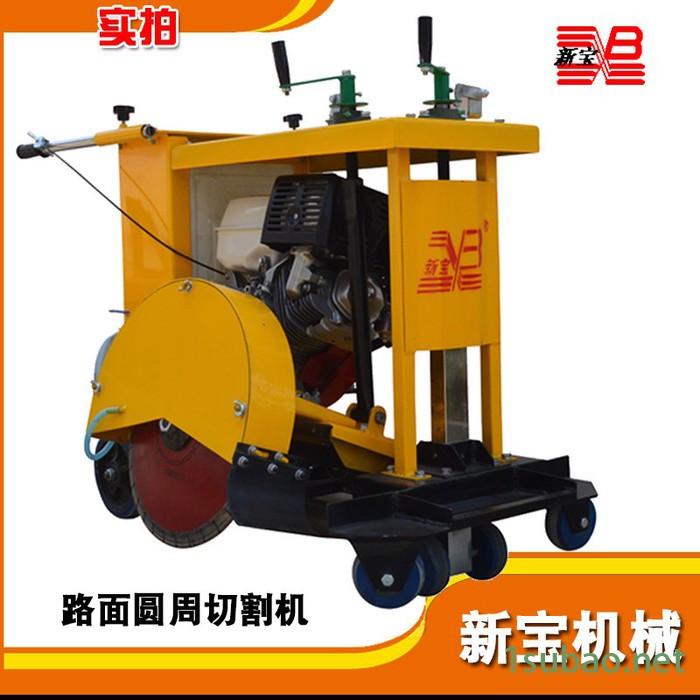 威海新宝一次成型井盖切割机   圆形切割机  圆周切割机 路面切割机 井盖圆周切割机图2