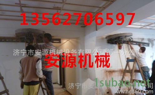 墙体切割机  剪力墙切割机 桥梁切割机13562706597图3