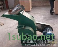 多功能秸秆粉碎机的价格牧草粉碎揉丝机专家 多功能粉碎切断揉丝机图7