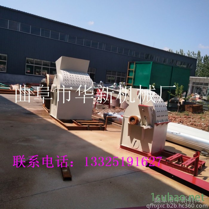 湖南工业木材粉碎机 树枝边角料粉碎机 多功能模板粉碎机稻草粉碎机图3
