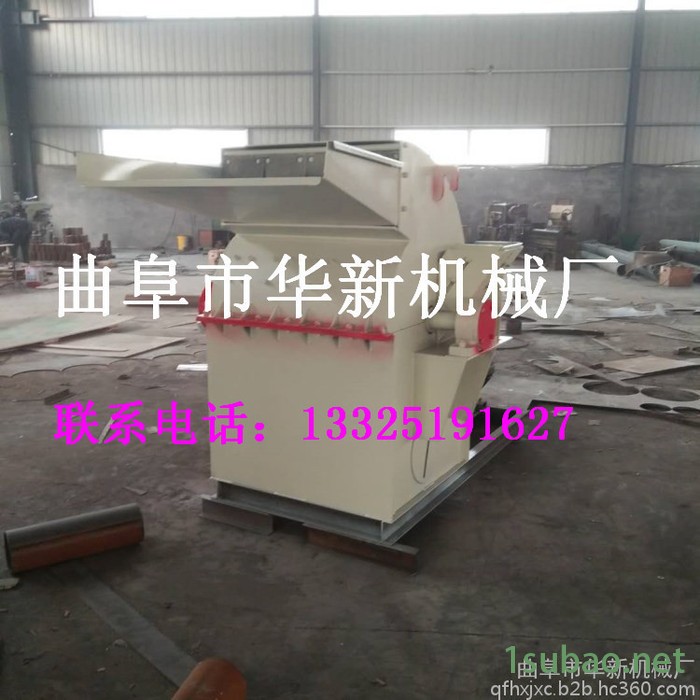 湖南工业木材粉碎机 树枝边角料粉碎机 多功能模板粉碎机稻草粉碎机图2