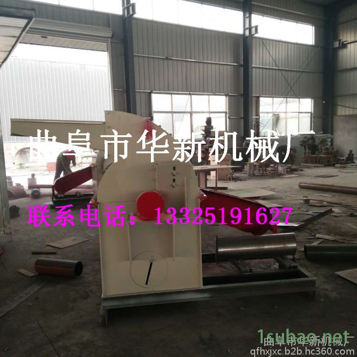 湖南工业木材粉碎机 树枝边角料粉碎机 多功能模板粉碎机稻草粉碎机图6