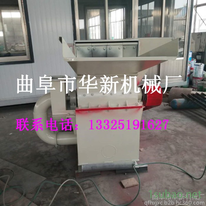 湖南工业木材粉碎机 树枝边角料粉碎机 多功能模板粉碎机稻草粉碎机图8