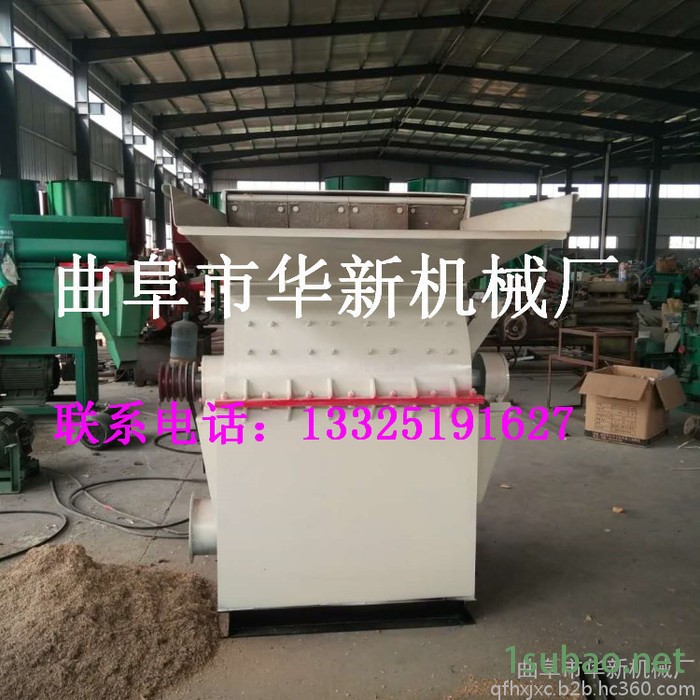 湖南工业木材粉碎机 树枝边角料粉碎机 多功能模板粉碎机稻草粉碎机图4