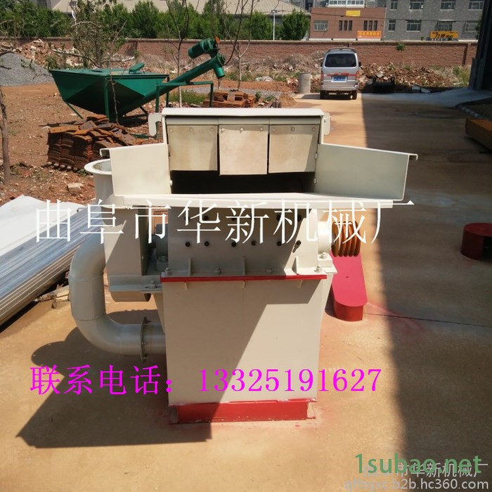 湖南工业木材粉碎机 树枝边角料粉碎机 多功能模板粉碎机稻草粉碎机图5