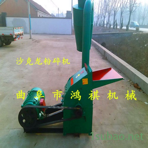 棉花秆玉米秸秆粉碎机多功能牧草秸秆粉碎机  HQ图6