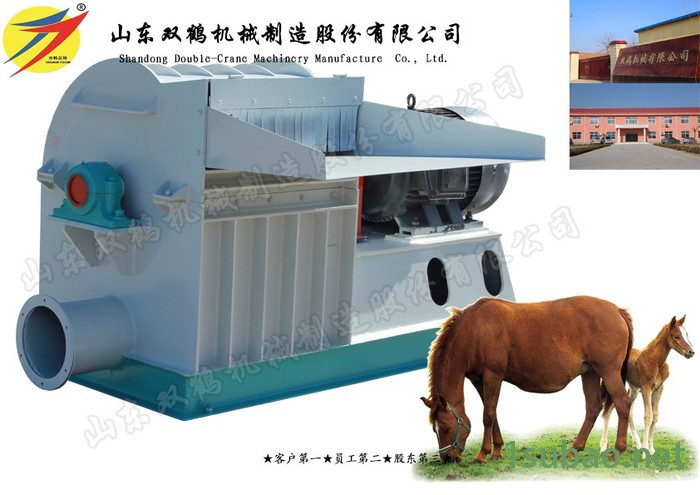 多功能饲料粉碎机 生物质原料粉碎设备 锤片式木屑粉碎机 秸秆粉碎机图6