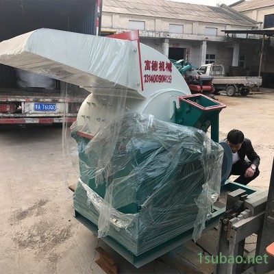 富德210多功能粉碎机木料木块粉碎机全自动木材粉碎机树枝木材粉碎机废旧木材破碎机