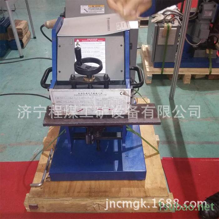 钢管倒角机双电机钢管磨口机便携式DMM-2046自动铣边机坡价格图3