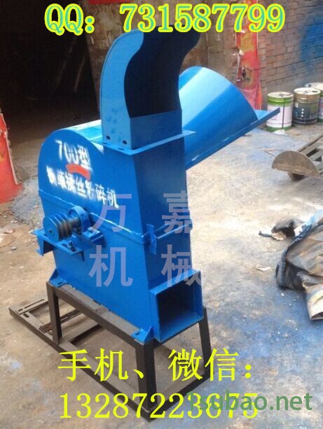 多功能饲料粉碎机 **  八角  辣椒  桔梗 粉碎机 批发家用多功能粉碎机图3