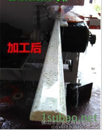 石材加工机器 台面加工设备 后挡水加工机械  石英石磨边倒角机图7