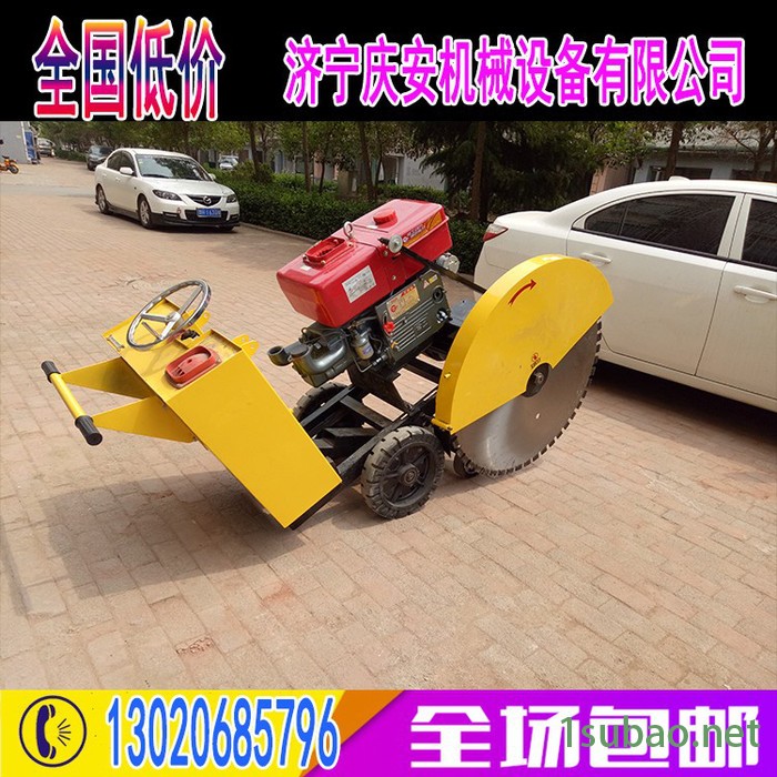 路面开槽切割机 汽油切割机 公路切割机价格图5
