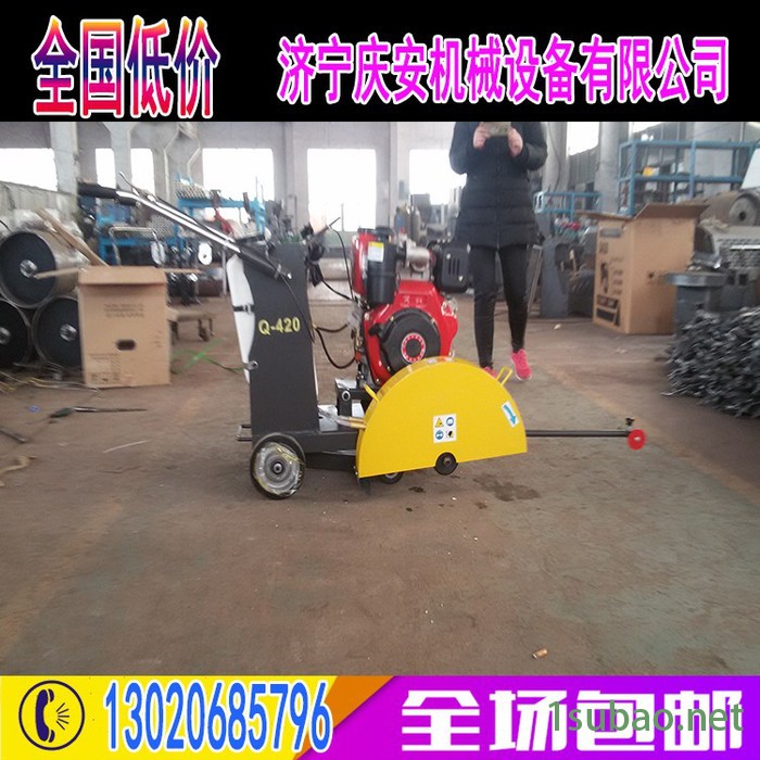 路面开槽切割机 汽油切割机 公路切割机价格图3
