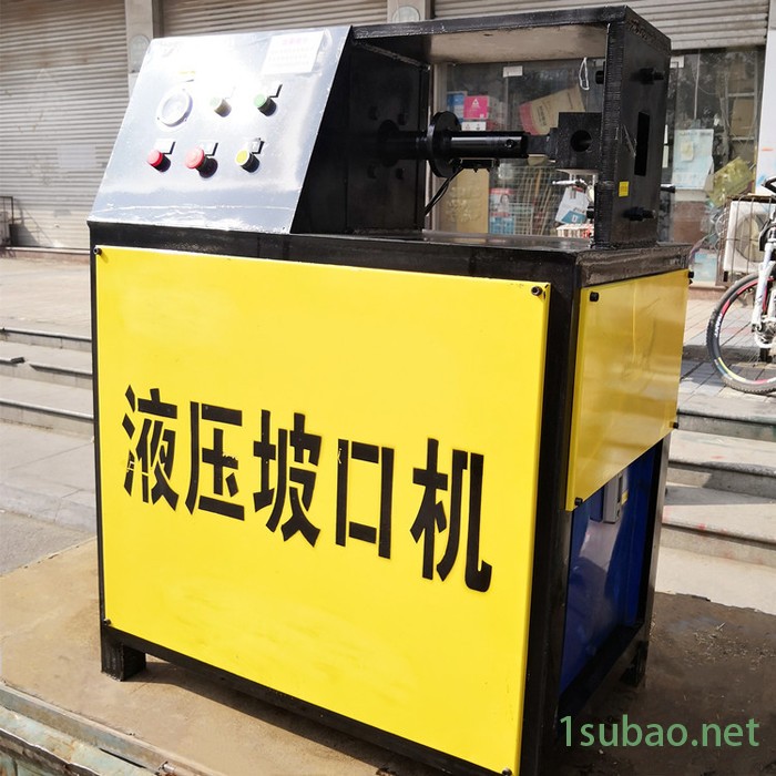 台式液压电动坡口机 管道坡口机 圆管倒角机供应厂家价格低图2