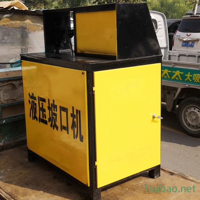 台式液压电动坡口机 管道坡口机 圆管倒角机供应厂家价格低图5