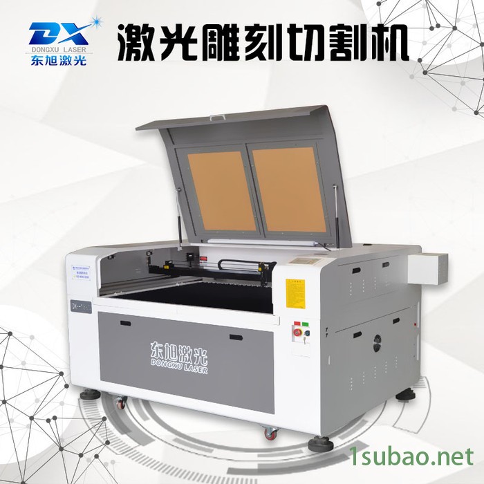 激光雕刻切割机激光雕刻切割机价格广告专用激光雕刻切割机图2