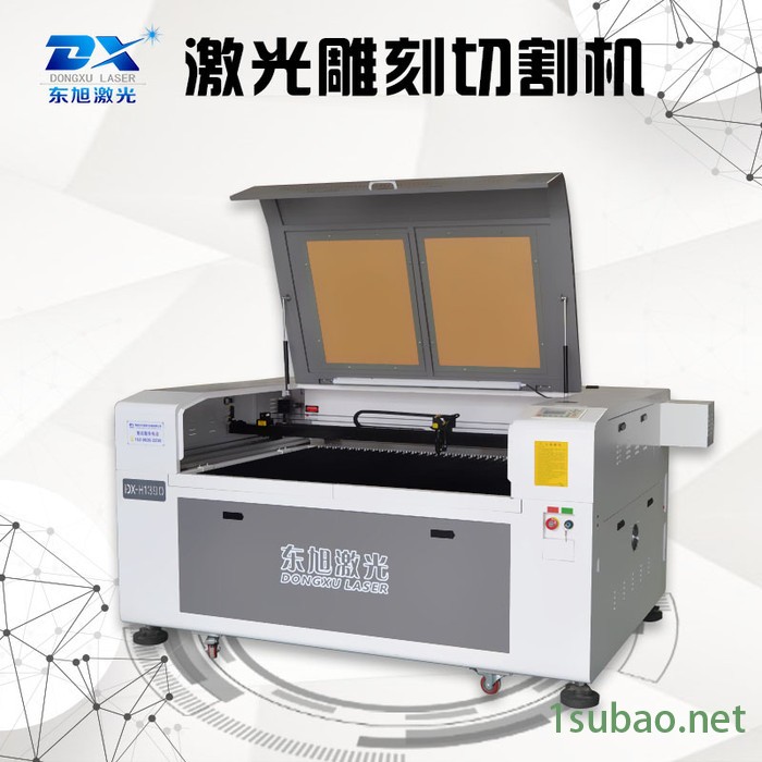 激光雕刻切割机激光雕刻切割机价格广告专用激光雕刻切割机图4