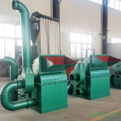 多功能木粉细碎机 木材粉碎机 木头木块粉碎机