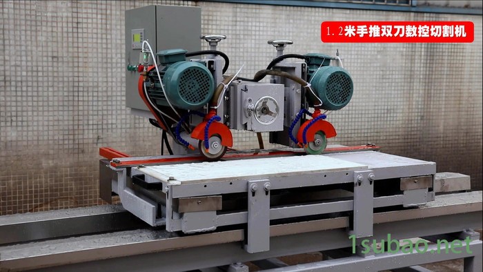 佛山台式瓷砖切割机 大型水刀切割机报价 岩板倒角机**-鸿运陶机图3