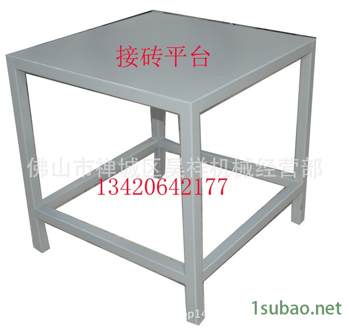 瓷砖加工机械直销 瓷砖切割机 数控切割机 陶瓷切割机 1800型数控切割机图3