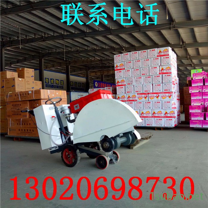 路面切割机 汽油马路切割机 小型电动切割机图4
