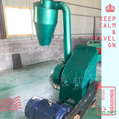 自动进料粉碎机   多功能铡草揉丝机 小型草粉机批发