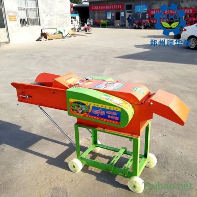 润华强供应铡草揉丝粉碎一体机 680养殖饲料铡草粉碎机 多功能切草机