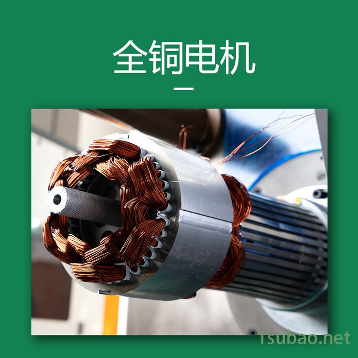 钢丝网切割机 泡沫板切割机 泡沫板钢丝网切割机图5