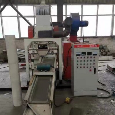 星威電線粉碎機 通訊線處理設備 多功能強力破碎機品質保證