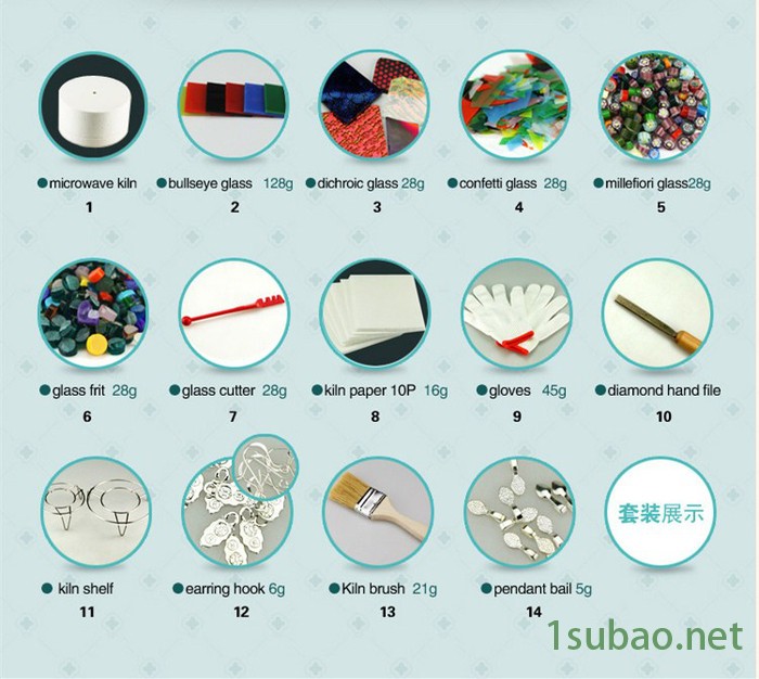 曼德1707012 DIY工具锉子手工工具 打磨玻璃毛刺多用途通用五金工具图6