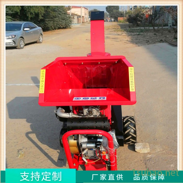 供应新款碎枝机 多功能木材秸秆粉碎机 厂家生产树枝粉碎机 优民图5