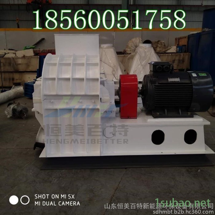 恒美百特全国供应多功能粉碎机 木材削片机 转筒烘干机 滚筒筛图3