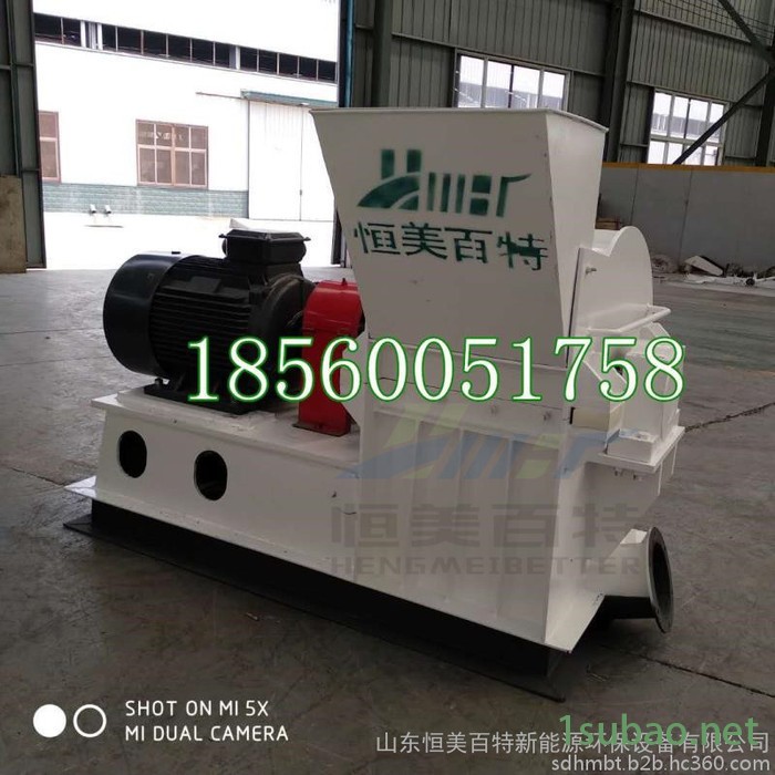 恒美百特全国供应多功能粉碎机 木材削片机 转筒烘干机 滚筒筛图2