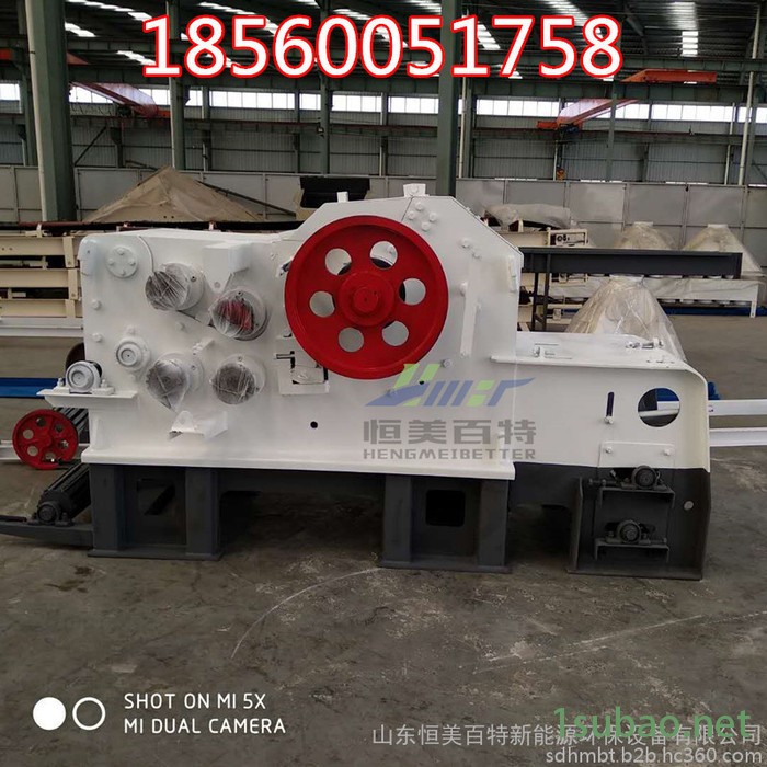 恒美百特全国供应多功能粉碎机 木材削片机 转筒烘干机 滚筒筛图4