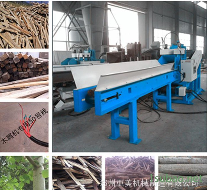 木材粉碎设备 食用菌木屑机 园林树枝粉碎机 多功能木材粉碎机图4