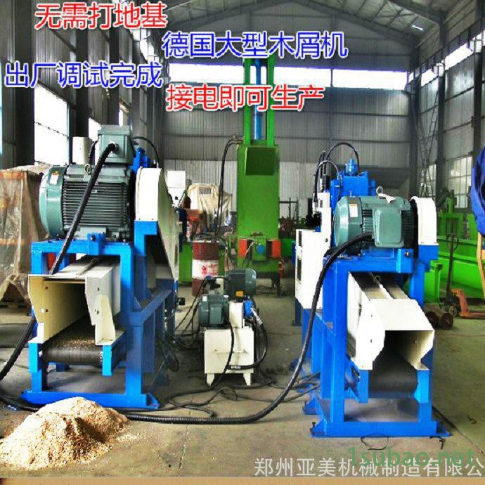 木材粉碎设备 食用菌木屑机 园林树枝粉碎机 多功能木材粉碎机图7