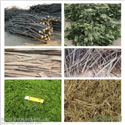 鄭州亞美稻草粉碎機 新型多功能稻草粉碎機視頻 廠家現貨