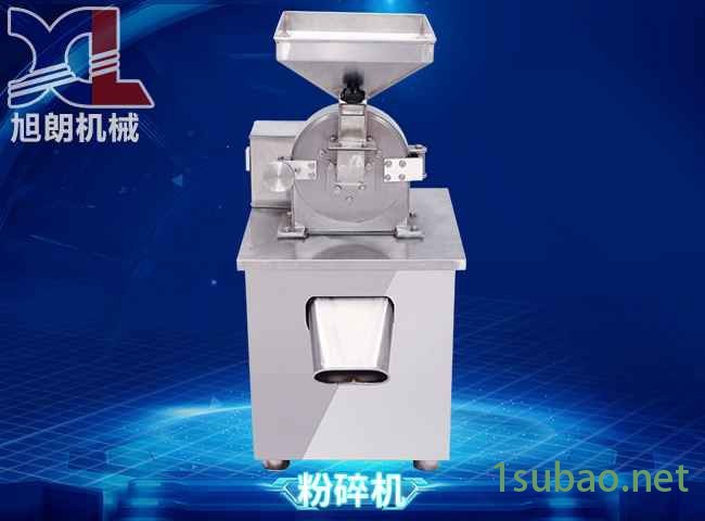 多功能粉碎机，郑州豆腐柴叶粉碎机，不锈钢粉碎机图3