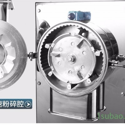 猪年多功能粉碎机 中药粉碎机 不锈钢中药粉碎机厂家