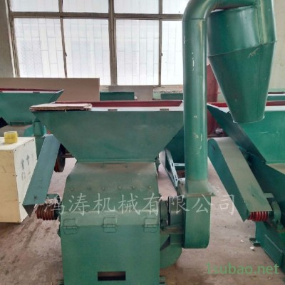 600多功能粉碎机  自动拨料的多功能粉碎机 打糠机