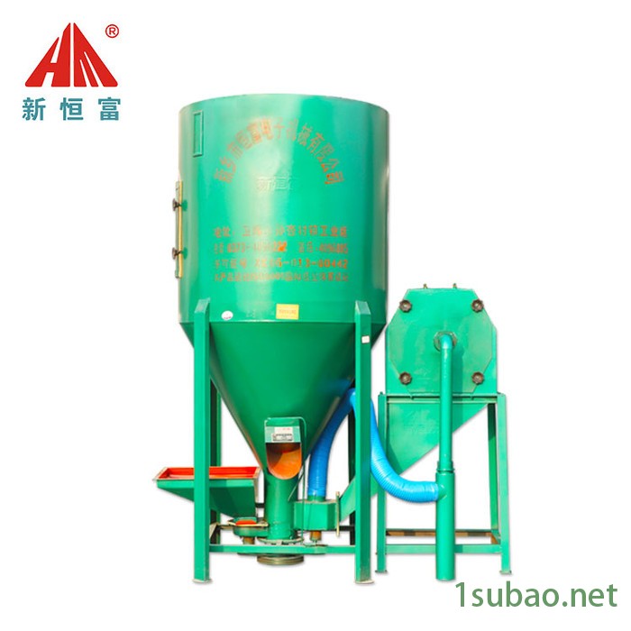 新恒富 干湿饲料粉碎搅拌机 自动进料粉碎机 多功能养殖搅拌一体机图3