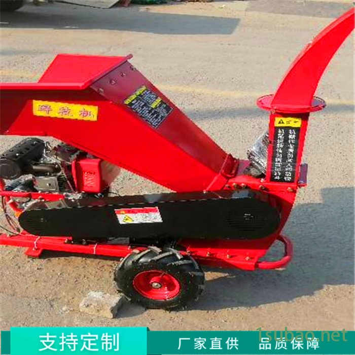 多功能树条枝条粉枝机 供应园林树枝粉碎机 小型果树枝条粉碎机 优民图4