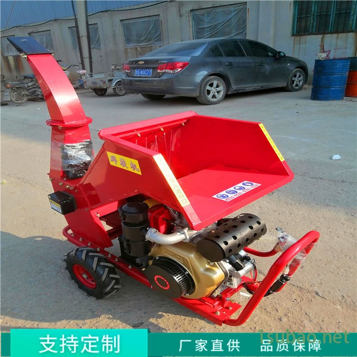 多功能树条枝条粉枝机 供应园林树枝粉碎机 小型果树枝条粉碎机 优民图8