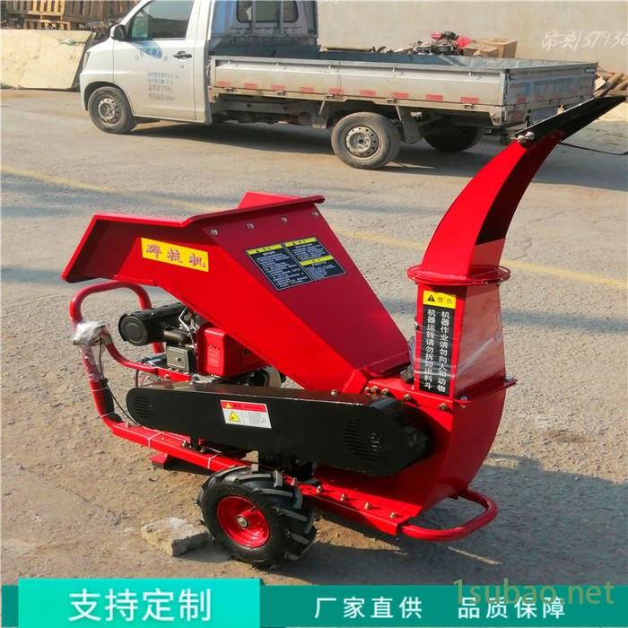 多功能树条枝条粉枝机 供应园林树枝粉碎机 小型果树枝条粉碎机 优民图2