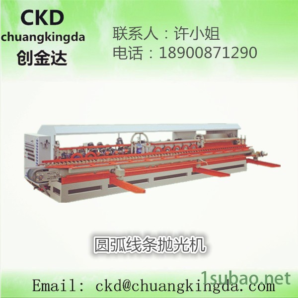瓷砖磨边倒角机，佛山陶瓷加工机械，瓷砖加工机械 建材生产加工机械图4