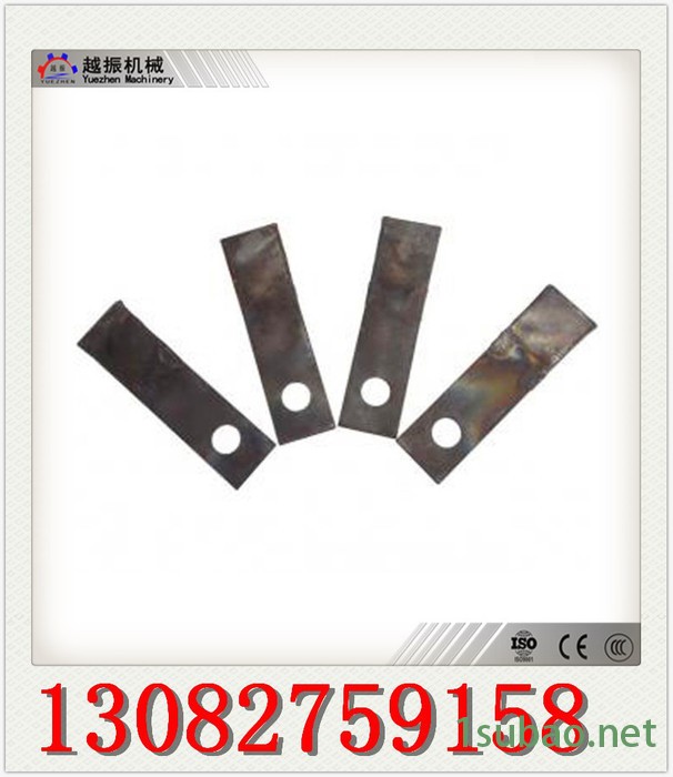 粉碎机供应厂家  济南越振牌多功能粉碎机图4